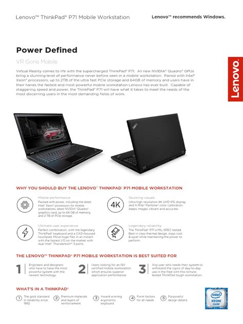 thinkpad p71 datasheet